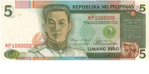 REDESIGNED SERIES 38Z (pN/L) Aquino-Fernandez (Sig. Should Be Cuisia as for 38v) KP1000000 (Unknown Error) Banknote