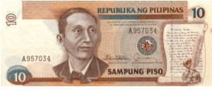 REDESIGNED SERIES 39 (p169a) Marcos-Fernandez A000001-CC1000000 A957034 (1st Prefix) Banknote