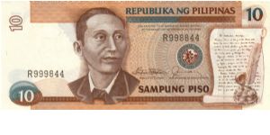 REDESIGNED SERIES 39 (p169a) Marcos-Fernandez A000001-CC1000000 R999844/R998844  (Serial # Error) Banknote