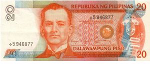 REDESIGNED SERIES 40a (p170b) Aquino-Fernandez AL000001-PJ1000000 *5946877 (Starnote) Banknote