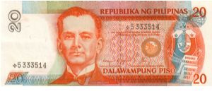 REDESIGNED SERIES 40b (p170c) Aquino-Cuisia PK000001-WW1000000 *5333514 (Starnote) Banknote