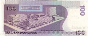 Banknote from Philippines