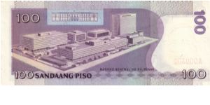 Banknote from Philippines