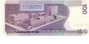 Banknote from Philippines