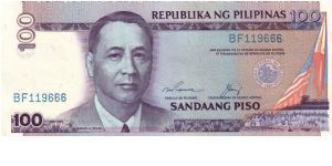 REDESIGNED SERIES 42h (p172e) Ramos-Cuisia A000001-BF1000000 BF119666 (Last Prefix) Banknote