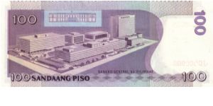 Banknote from Philippines