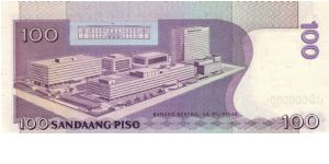 Banknote from Philippines