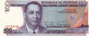 REDESIGNED SERIES 42Z (pN/L) Aquino-Fernandez (Unknown Red Serial #, Not in Numbering Sequence) *0559746 (Starnote) Banknote