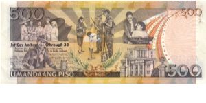 Banknote from Philippines