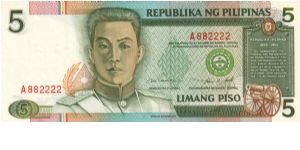 NEW SEAL SERIES 45 (p180) Ramos-Singson A000001-??1000000 A8822222 (1st Prefix) Banknote