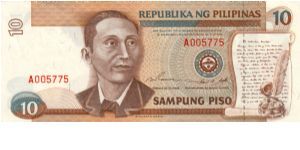 NEW SEAL SERIES 46 (p181a) Ramos-Singson A000001-ZZ1000000 A005775 (1st Prefix) Banknote