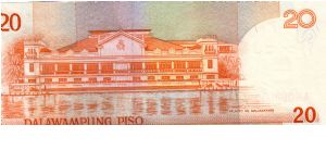 Banknote from Philippines