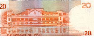 Banknote from Philippines