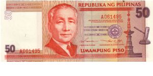 NEW SEAL SERIES 48 (p183a) Ramos-Singson A000001-??1000000 A061495 (1st Prefix) Banknote