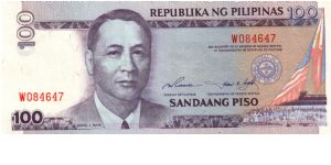 NEW SEAL SERIES 49 (p184a) Ramos-Singson A000001-??1000000 W084647 Banknote