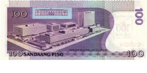 Banknote from Philippines