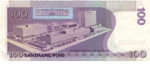 Banknote from Philippines