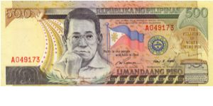 NEW SEAL SERIES 50 (p185a) Ramos-Singson A000001-??1000000 A049173 (1st Prefix) Banknote