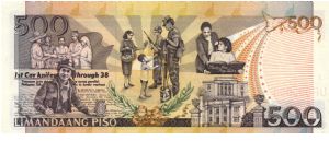 Banknote from Philippines