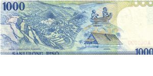 Banknote from Philippines