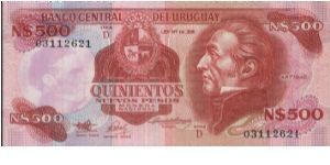 500 Nuevos Pesos.Banco Central Del Uruguay. Banknote
