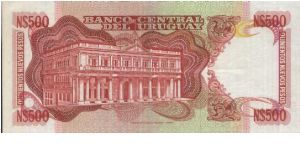 Banknote from Uruguay