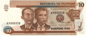 DATED SERIES 52c 1998 Ramos-Singson (Single Wmk) AH000001-??1000000 AH999306 (1st Prefix) Banknote