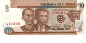 DATED SERIES 52i 2001 Estrada-Buenaventura (Double Wmk) ??000001-??1000000 VZ555555 (Solid #) Banknote