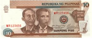 DATED SERIES 52j 2001 Arroyo-Buenaventura (Double Wmk) ??000001-ZZ1000000 WR123456 (Ladder #) Banknote