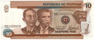 DATED SERIES 52l 2001 Estrada-Buenaventura (Double Wmk) ??000001-??1000000 DE1000000 (Million #) Banknote