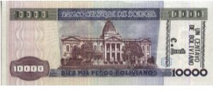 Banknote from Bolivia
