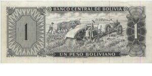 Banknote from Bolivia