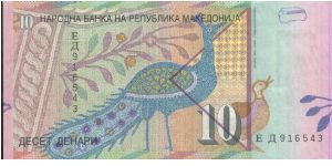 Banknote from Macedonia