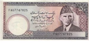 50 Rupees. State Bank Of Pakistan.(O)Jinnah(R)Main Gate Of Lahore. Banknote