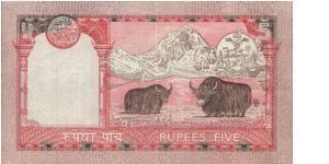 Banknote from Nepal