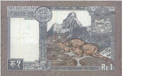 Banknote from Nepal