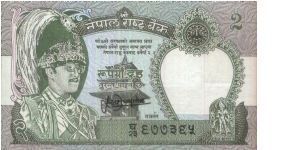 2 Rupees dated 1981
Obverse:King Bikram 
Reverse:Leopard
Watermark:Yes Banknote