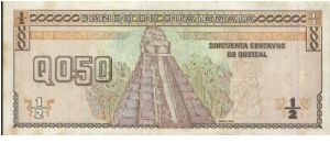 Banknote from Guatemala