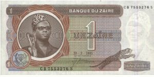 1 ZAIRE Dated 20 May 1981.Banque Du Zaire.

Obverse:Mobutu

Reverse4:Pyramid & Elephant Tusks Banknote