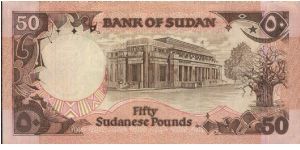 Banknote from Sudan