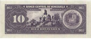 Banknote from Venezuela