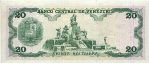 Banknote from Venezuela