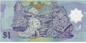 Banknote from Brunei