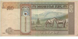 Banknote from Mongolia