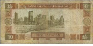 Banknote from Macau