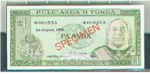 Specimen Note Banknote