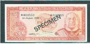 Specimen Note Banknote