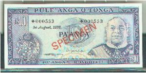 Specimen Note Banknote