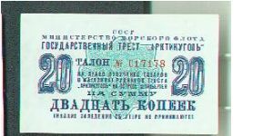 Spitzbergen Private Issue Banknote