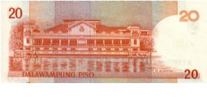 Banknote from Philippines